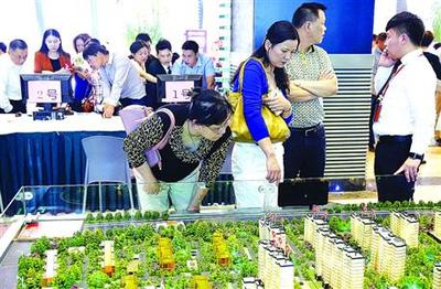 假日樓市開(kāi)幕 主辦方試水&ldquo;互聯(lián)網(wǎng)+&rdquo;-金九 開(kāi)發(fā)商 樓盤(pán) 9&middot;30 大招-東方財(cái)經(jīng)-東方網(wǎng)