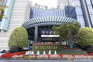 中庚榮譽 中庚集團榮獲2019中國房地產(chǎn)開發(fā)企業(yè)上海市第24位