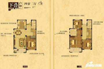 上海大學(xué)里房?jī)r(jià)價(jià)格,新房售樓處電話(huà),樓盤(pán)怎么樣 吉屋網(wǎng)