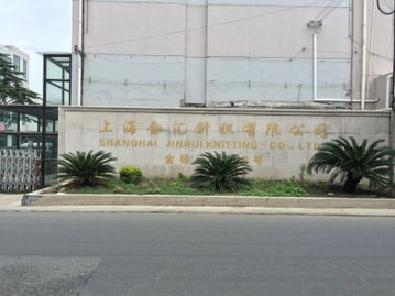 朗詩(shī)未來(lái)街區(qū) 上海朗詩(shī)未來(lái)街區(qū)配套實(shí)景圖,樣板間,效果圖,戶(hù)型圖 上海網(wǎng)易房產(chǎn)